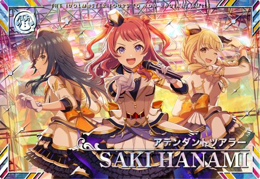 画像ギャラリー No.002のサムネイル画像 / 「アイドルマスター TOURS」，第2弾を8月6日に稼働。「学園アイドルマスター」より花海咲季，月村手毬，藤田ことねが登場