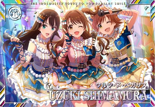 画像ギャラリー No.003のサムネイル画像 / 「アイドルマスター TOURS」，第2弾を8月6日に稼働。「学園アイドルマスター」より花海咲季，月村手毬，藤田ことねが登場