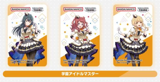 画像ギャラリー No.005のサムネイル画像 / 「アイドルマスター TOURS」，第2弾を8月6日に稼働。「学園アイドルマスター」より花海咲季，月村手毬，藤田ことねが登場