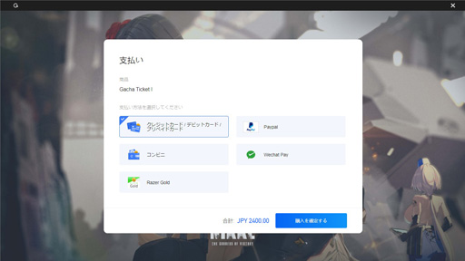 画像ギャラリー No.002のサムネイル画像 / PCで「勝利の女神：NIKKE」を快適プレイ。アカウントは共有なのでスマホとPCどちらで遊んでも大丈夫。広い画面で攻略が捗るかも？