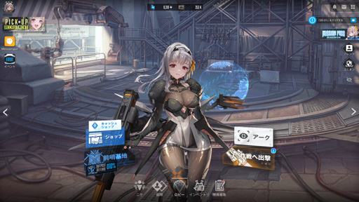 画像ギャラリー No.003のサムネイル画像 / PCで「勝利の女神：NIKKE」を快適プレイ。アカウントは共有なのでスマホとPCどちらで遊んでも大丈夫。広い画面で攻略が捗るかも？
