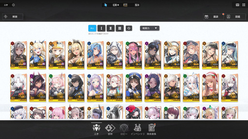 画像ギャラリー No.004のサムネイル画像 / PCで「勝利の女神：NIKKE」を快適プレイ。アカウントは共有なのでスマホとPCどちらで遊んでも大丈夫。広い画面で攻略が捗るかも？