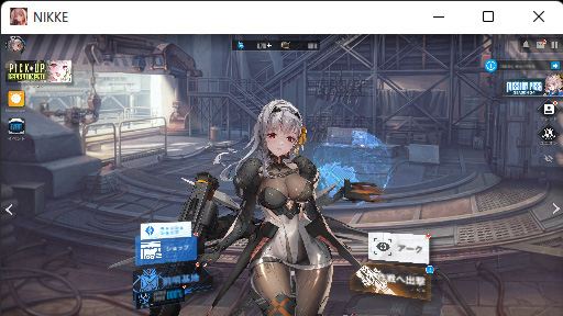 画像ギャラリー No.018のサムネイル画像 / PCで「勝利の女神：NIKKE」を快適プレイ。アカウントは共有なのでスマホとPCどちらで遊んでも大丈夫。広い画面で攻略が捗るかも？