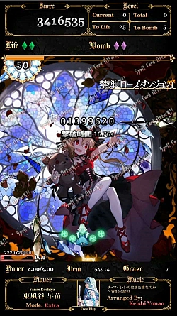 画像ギャラリー No.009のサムネイル画像 / 東方Project二次創作STG「東方スカーレットディアブロ」，3月21日稼働開始。インゲーム映像に加えて，主人公たちのCVを収録するPVが公開に
