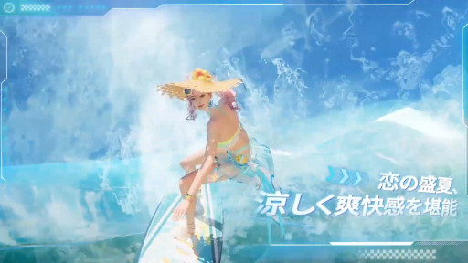 画像ギャラリー No.008のサムネイル画像 / 「エースレーサー」，シーズン3で新登場するマシンとファッションの紹介映像を公開。“パラディン”は天使のような翼を生やして疾走する