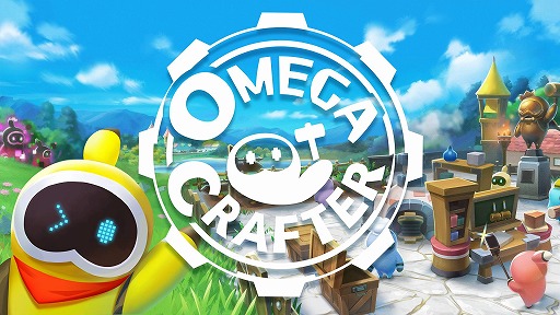 画像ギャラリー No.002のサムネイル画像 / サバイバルクラフトゲーム「Omega Crafter」，OBTを12月2日〜17日にSteamで実施。キャラクター作成や新たなフィールドを楽しめる