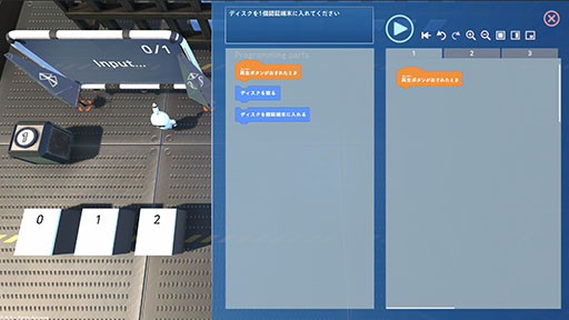 画像ギャラリー No.004のサムネイル画像 / 「Omega Crafter」，5月15日に正式リリース決定。5つ目のバイオーム「ロストワールド」や，制限なく建築できる「クリエイティブモード」を実装