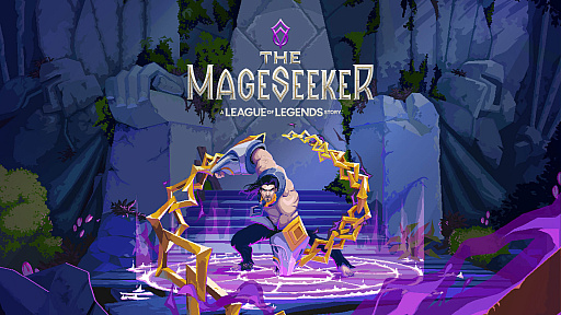 画像ギャラリー No.005のサムネイル画像 / Riot Gamesの新作アクションRPG「メイジシーカー：リーグ・オブ・レジェンド ストーリー」発表。リリースは2023年春を予定