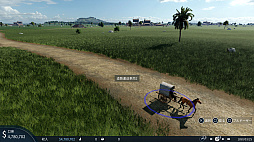 画像ギャラリー No.015のサムネイル画像 / 交通インフラに特化した都市建設シム「トランスポートフィーバー2」の，PS5/PS4用日本語版が本日リリース