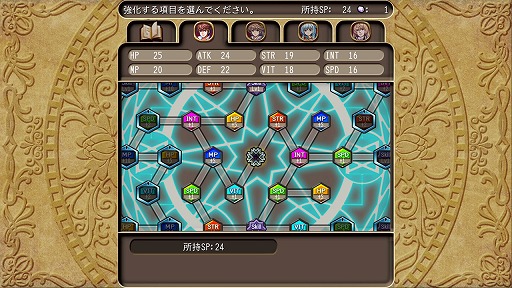 画像ギャラリー No.003のサムネイル画像 / Switch版「キングズディセント」の配信がスタート。3月1日23：59まで10％オフ