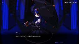 画像ギャラリー No.004のサムネイル画像 / ドロー運要素ナシのローグライクカードゲーム「ファントムローズ2 サファイア」，Steamストアページ＆最新トレイラーを公開