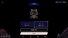 画像ギャラリー No.008のサムネイル画像 / “ドロー運”を排除したデッキ構築ローグライク「ファントムローズ2 サファイア」は，10月30日に発売