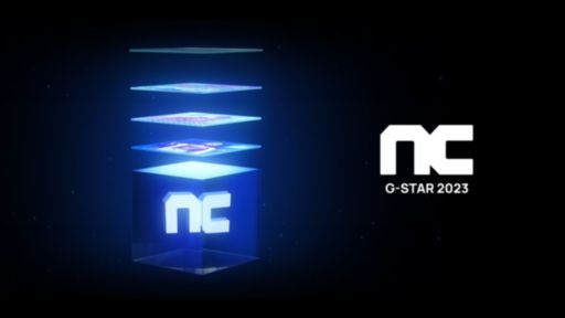 画像ギャラリー No.001のサムネイル画像 / NCSOFT，韓国のゲームショウ「G-STAR 2023」に出展する7タイトルを発表。乱闘型対戦アクション「バトルクラッシュ」などの試遊を実施
