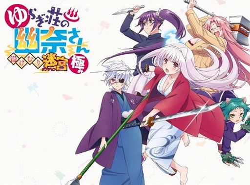 画像ギャラリー No.009のサムネイル画像 / 「クライマキナ」「REYNATIS」が過去最大の70％オフになるアニーバーサリーセールを実施中。「モナーク／Monark」などは最大89％オフに