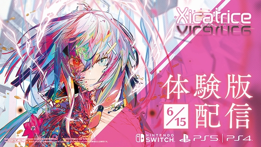 画像ギャラリー No.001のサムネイル画像 / “異能×学園RPG”「シカトリス」，ゲーム序盤をプレイできる体験版が6月15日に配信決定。セーブデータは製品版に引き継ぎ可能