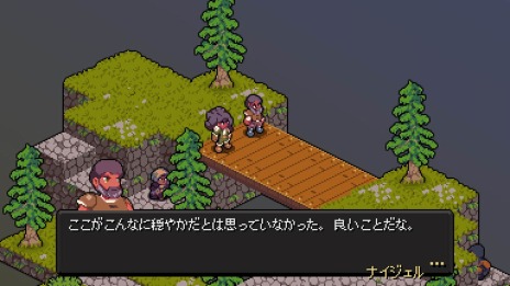 画像ギャラリー No.006のサムネイル画像 / 占領された祖国からの脱出を描いたシミュレーションRPG「ヴァナリス・タクティクス」本日発売。箱庭マップで行われるターン制バトル