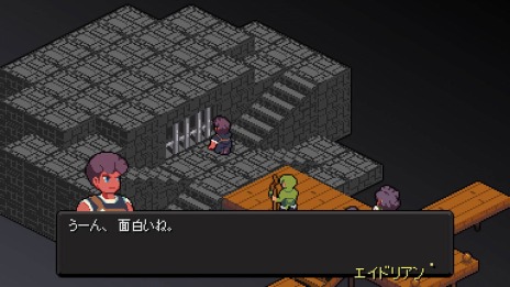 画像ギャラリー No.009のサムネイル画像 / 占領された祖国からの脱出を描いたシミュレーションRPG「ヴァナリス・タクティクス」本日発売。箱庭マップで行われるターン制バトル