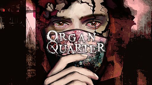 画像ギャラリー No.001のサムネイル画像 / PS VR2版「Organ Quarter」配信開始。何かに感染してしまった街を探索し，謎を解くVRサバイバルホラー