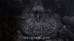 画像ギャラリー No.002のサムネイル画像 / PS5版「バルダーズ・ゲート3」，DL版と各種特典を同梱したデジタル・デラックス・エディションの予約受付が本日開始に