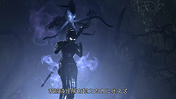 画像ギャラリー No.004のサムネイル画像 / PS5版「バルダーズ・ゲート3」，DL版と各種特典を同梱したデジタル・デラックス・エディションの予約受付が本日開始に