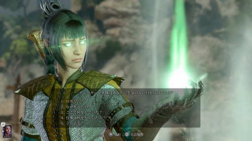 画像ギャラリー No.011のサムネイル画像 / 世界で大絶賛を受けた「バルダーズ・ゲート3」のPS5向け日本語版がついにリリース。ゲームの楽しさ，奥深さを今あらためて伝えたい！【PR】