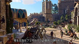 画像ギャラリー No.002のサムネイル画像 / 「バルダーズ・ゲート3」，PS5向け日本語版をリリースし，「探索・戦闘ガイド」公開。公式Xでは「ダンジョンズ＆ドラゴンズ」とのコラボキャンペーン実施