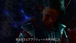 画像ギャラリー No.003のサムネイル画像 / 「バルダーズ・ゲート3」，PS5向け日本語版をリリースし，「探索・戦闘ガイド」公開。公式Xでは「ダンジョンズ＆ドラゴンズ」とのコラボキャンペーン実施