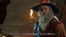 画像ギャラリー No.004のサムネイル画像 / 「バルダーズ・ゲート3」，PS5向け日本語版をリリースし，「探索・戦闘ガイド」公開。公式Xでは「ダンジョンズ＆ドラゴンズ」とのコラボキャンペーン実施