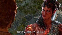 画像ギャラリー No.005のサムネイル画像 / 「バルダーズ・ゲート3」，PS5向け日本語版をリリースし，「探索・戦闘ガイド」公開。公式Xでは「ダンジョンズ＆ドラゴンズ」とのコラボキャンペーン実施