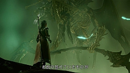 画像ギャラリー No.006のサムネイル画像 / 「バルダーズ・ゲート3」，PS5向け日本語版をリリースし，「探索・戦闘ガイド」公開。公式Xでは「ダンジョンズ＆ドラゴンズ」とのコラボキャンペーン実施