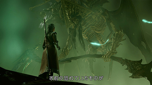 画像ギャラリー No.019のサムネイル画像 / 「バルダーズ・ゲート3」，PS5向け日本語版をリリースし，「探索・戦闘ガイド」公開。公式Xでは「ダンジョンズ＆ドラゴンズ」とのコラボキャンペーン実施