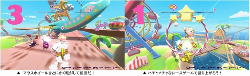 画像ギャラリー No.007のサムネイル画像 / バンダイナムコスタジオの新人研修プロジェクトタイトル「フックと鎧獣」「ENDRAYS」「EXCYCLE」「しげるプラネット」，Steamで配信決定