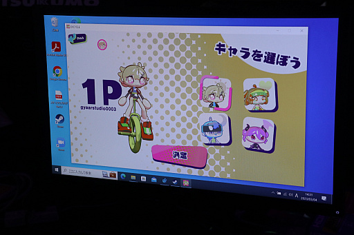 画像ギャラリー No.015のサムネイル画像 / 「TOKYO INDIE GAMES SUMMIT」，バンダイナムコスタジオのレーベル“GYAAR Studio”の出展タイトルを紹介。4月からSteamで無料配信
