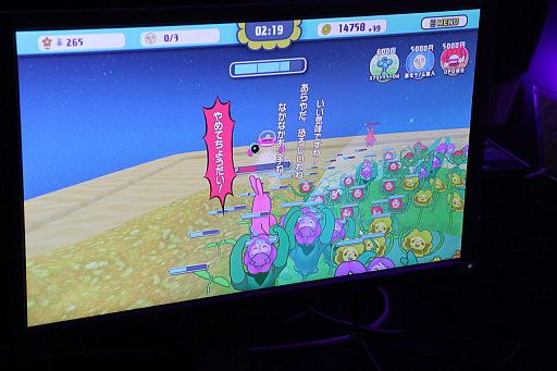 画像ギャラリー No.016のサムネイル画像 / 「TOKYO INDIE GAMES SUMMIT」，バンダイナムコスタジオのレーベル“GYAAR Studio”の出展タイトルを紹介。4月からSteamで無料配信