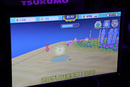 画像ギャラリー No.017のサムネイル画像 / 「TOKYO INDIE GAMES SUMMIT」，バンダイナムコスタジオのレーベル“GYAAR Studio”の出展タイトルを紹介。4月からSteamで無料配信