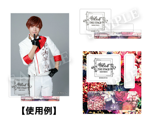 画像ギャラリー No.011のサムネイル画像 / 「華Doll* THE STAGE -Another Universe-」，“声の出演”として間宮康弘さんと山下誠一郎さんの参加が決定