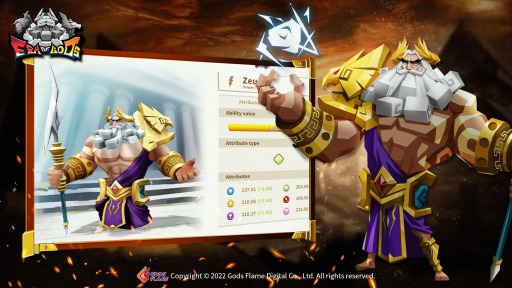 画像ギャラリー No.006のサムネイル画像 / スマホ向けSLG「Era of Gods Online」とブロックチェーンゲーム「Era of Gods」の事前登録受付を開始