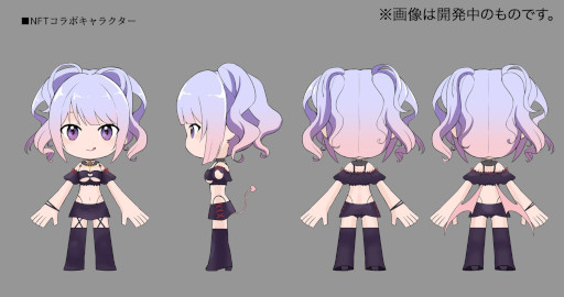 画像ギャラリー No.001のサムネイル画像 / 「クライマーズ」，SoudanNFTの“Love Addicted Girls”とコラボ決定
