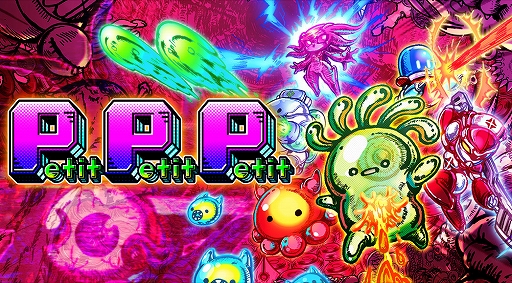 画像ギャラリー No.003のサムネイル画像 / 生物の体内で宿主の健康を守るために戦うローグライクACT「Petit Petit Petit」，アーリーアクセス版をSteamでリリース