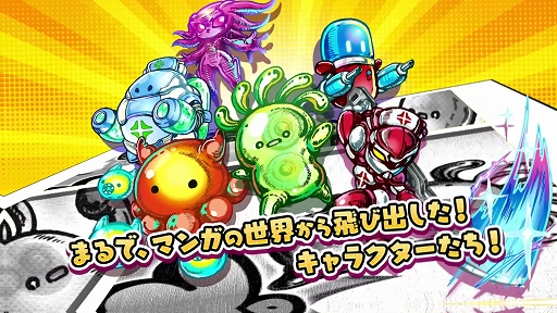 画像ギャラリー No.006のサムネイル画像 / 生物の体内で宿主の健康を守るために戦うローグライクACT「Petit Petit Petit」，アーリーアクセス版をSteamでリリース