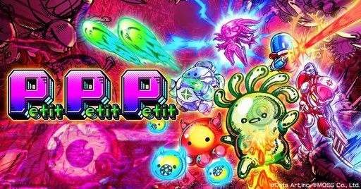 画像ギャラリー No.001のサムネイル画像 / 「Petit Petit Petit」がBitSummit Let’s Go!!にプレイアブル出展。Steamで配信中のアーリーアクセス版では，大型アップデートを実施予定