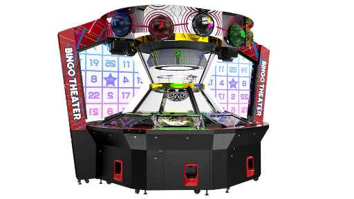 画像ギャラリー No.002のサムネイル画像 / アミューズメント施設向けメダルゲーム「BINGO THEATER」「JACKPOT CIRCUS」2機種を発表