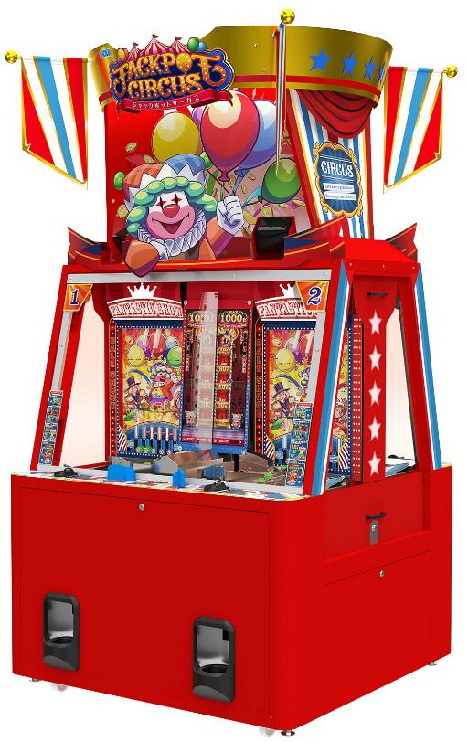 画像ギャラリー No.004のサムネイル画像 / アミューズメント施設向けメダルゲーム「BINGO THEATER」「JACKPOT CIRCUS」2機種を発表