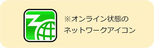 画像ギャラリー No.004のサムネイル画像 / Amazonギフトカードなどがもらえる「セガのメダルゲームをAimeで遊ぼう！」キャンペーン，本日より開催