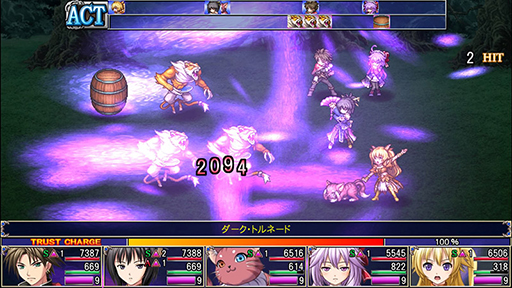 画像ギャラリー No.001のサムネイル画像 / ケムコ，PSストアにて開催中のセール“Days of Play”に参加中。シミュレーションゲーム「笑顔の錬金術師」などが最大55％オフ