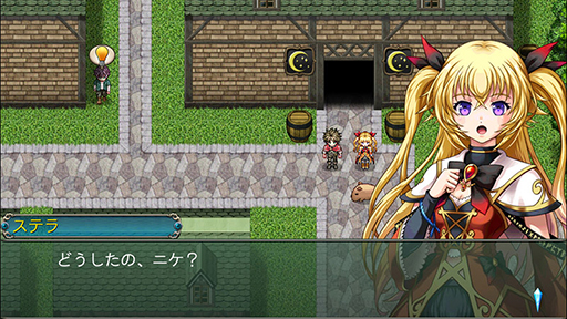 画像ギャラリー No.002のサムネイル画像 / ケムコ，PSストアにて開催中のセール“Days of Play”に参加中。シミュレーションゲーム「笑顔の錬金術師」などが最大55％オフ