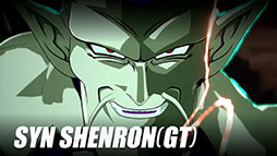 画像ギャラリー No.015のサムネイル画像 / 「ドラゴンボール Sparking! ZERO」，孫悟空（GT）やベジータベビー（GT）らが登場する最新トレイラー「ドラゴンボールGT編」を公開