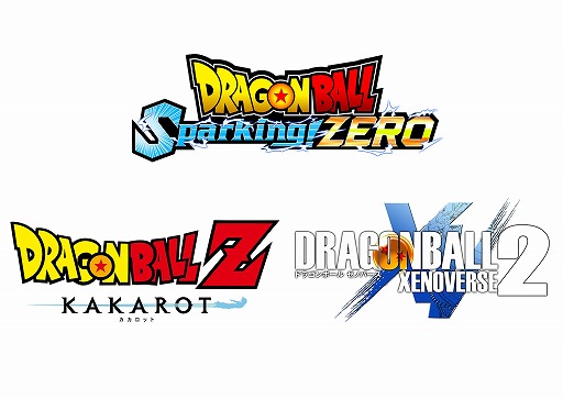 画像ギャラリー No.001のサムネイル画像 / 「ドラゴンボール」家庭用ゲーム3タイトルに，TVアニメ「ドラゴンボールDAIMA」のキャラクターの参戦が決定。告知PVも公開