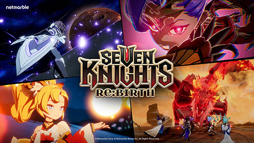 画像ギャラリー No.001のサムネイル画像 / セブンナイツのリメイクプロジェクト,正式名称が「Seven Knights Re:Birth」に決定。戦闘シーンやキャラを確認できる2本の映像も公開に