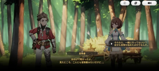 画像ギャラリー No.008のサムネイル画像 / あのセブンナイツが帰ってきた。9月18日リリースの「セブンナイツ Re:BIRTH」は，ヒーローたちの物語を体験できるスマホRPGだ【PR】